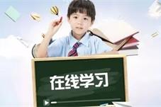 主打