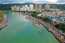 2022年“水韵贵州”中国施秉独木龙舟节暨“佛黔文化旅游周”开幕