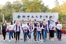 香港中文大学(深圳)校长：在大湾区培育越来越多顶尖人才