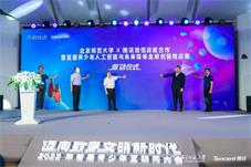 调查报告显示：青少年网络素养有待进一步提高