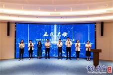2022年雄安新区文创和旅游商品创意设计大赛正式启动