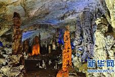贵州毕节织金洞成功创建国家5A级旅游景区