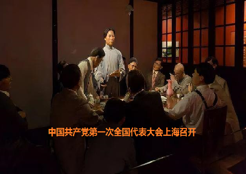 一大01.png