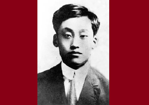 陶行知09.png