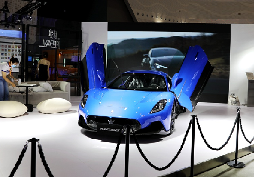 消博会04.png 消博会04.png