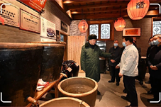 近镜头丨人们一提起山西就会想到老陈醋