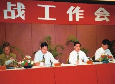 统战04.png
