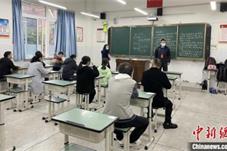 多地查处公务员考试违纪行为，这些人禁考五年