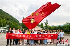 泉籍海外及港澳青年精英赴井冈山开启红色研学之旅