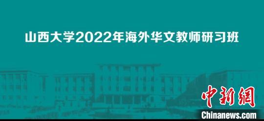 202208020.jpeg