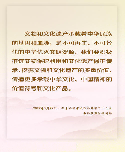 精神01.png
