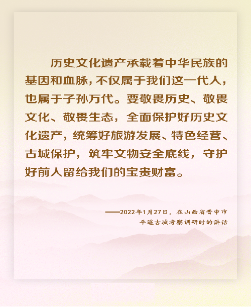 精神02.png