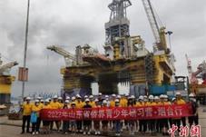 2022年山东省侨界青少年研习营烟台之行：处处有感动