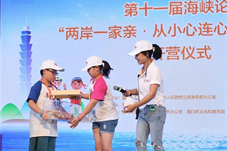 【历史上的今天】《解放台湾联合宣言》发表68周年