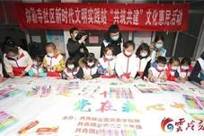 夏令营、运动会、小课堂 暑期爱心托管缓解带娃难题
