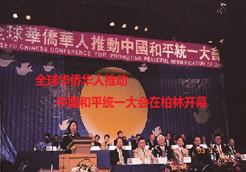 和统05.png