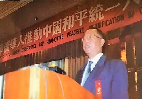 和统04.png