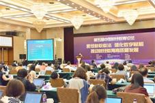 专家：我国将进入高技能人才引领的“技工时代”