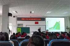 北京160万中小学生今日开学 一批新课程进入课表