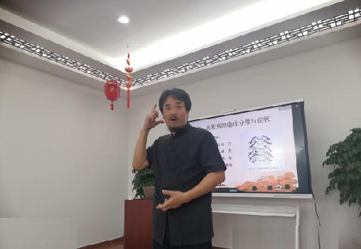 推拿01.png