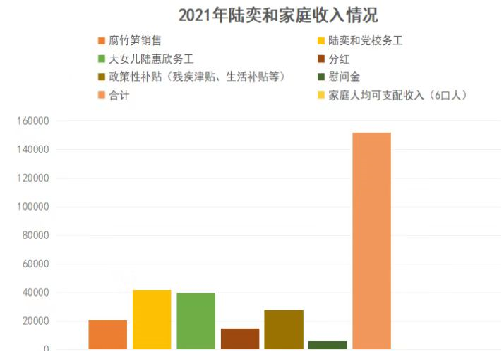 照片03.png