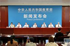 教育这十年：打造高质量的“大国良师”