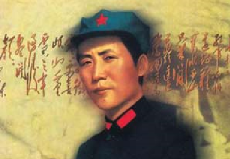 毛泽东02.png