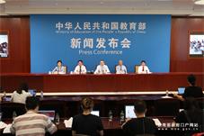 疫情防控常态化下的高考：应考尽考 不落下一个考生