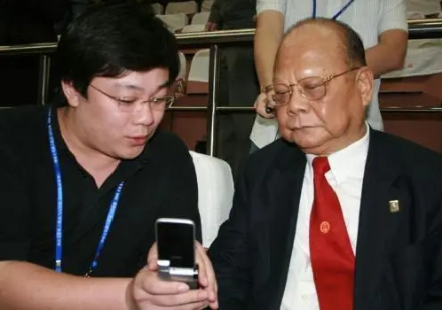 曾宪梓02.png