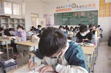 学习的幸福感从何而来