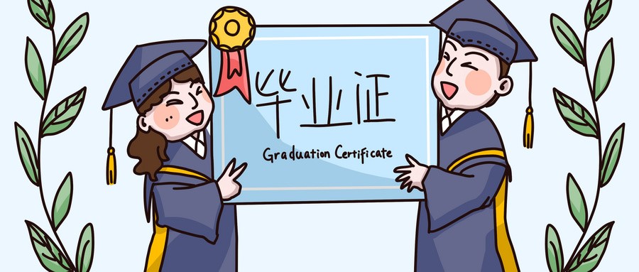 一诺教育插图1.jpg