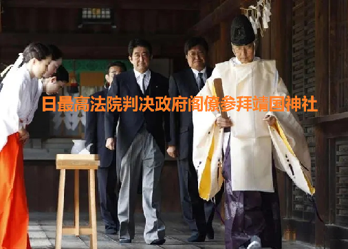 神社01.png