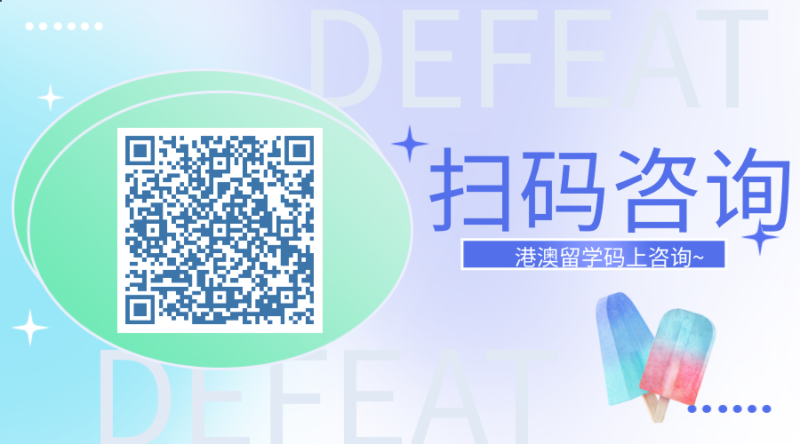 微博二维码替换图片2.png