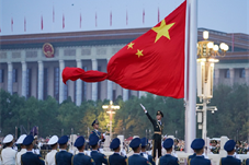 【特稿}】坚定不移推进中华民族伟大复兴历史进程（社论）