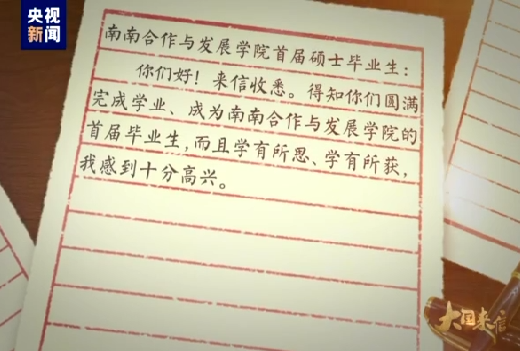 南南02.png