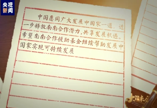 南南07.png