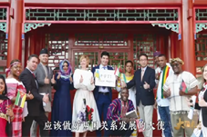 【学习时间】大国来信丨学有所成