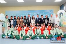 “青城武术彰魅力 三遗之城聚宾朋”——“Panda成都·华教云课堂”系列活动在都江堰成功举办