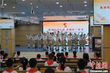 粤陕新三地同上云队课 “亚洲飞人”苏炳添现身鼓励青少年