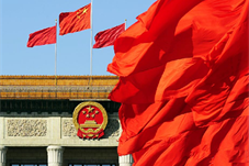 【人民社论】奋力开创中国特色社会主义新局面