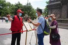 文旅部：景区展示中华文明 要加强文明引导工作