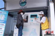 韩国济州岛旅游圣地牛岛推行资源循环运动