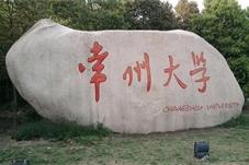 常州大学：关注每一位学生的全面发展