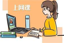 美国西北中文学校副校长：网课对低年级学生影响较大