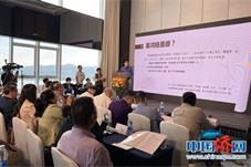 厦门集美以侨为桥传播中华优秀文化