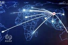 郑州-卢森堡“空中丝路”开航八年：覆盖欧美亚24国百余城市
