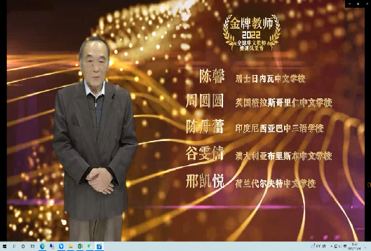 华文02.png