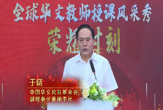 华文05.png