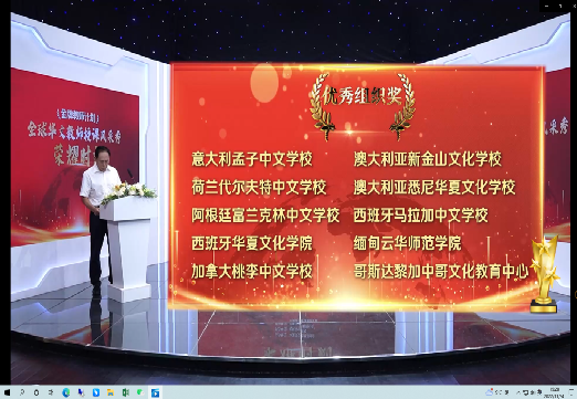 华文04.png