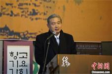 当地时间2日，由韩中文化友好协会和山西省人民政府外事办公室共同主办的第18届“茶字缘”晋济州暨第2届岁寒松柏-秋史杯中韩青少年书法大赛颁奖典礼在韩国济州举行。